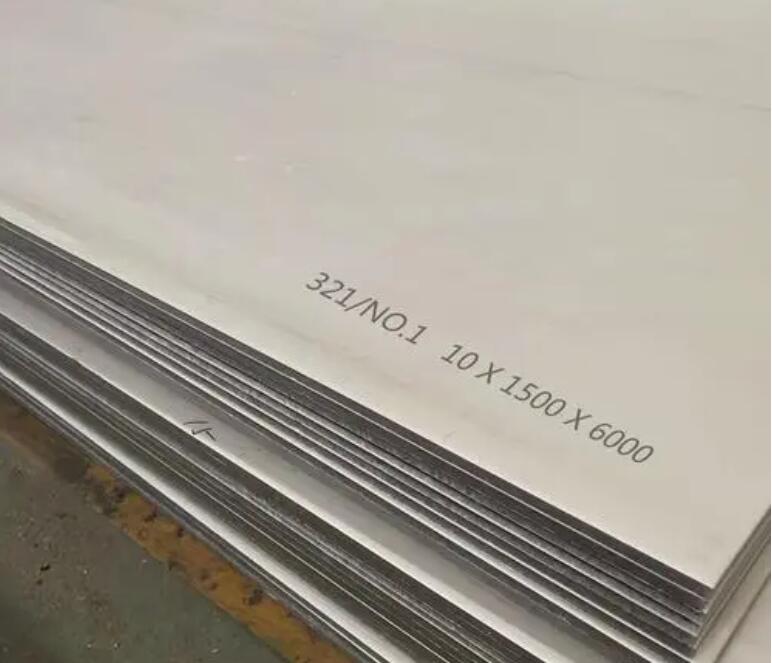 文昌321不锈钢板